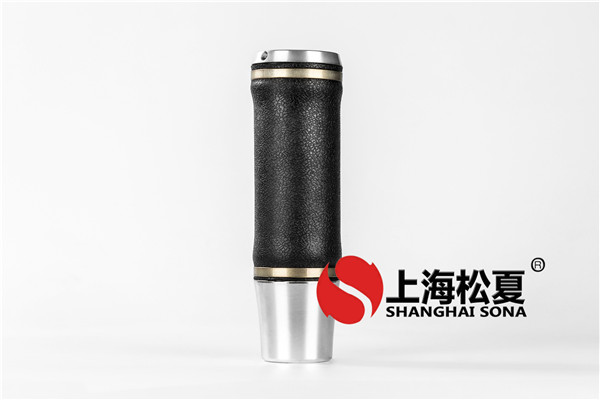 <a href='http://www.swf4.cn/' target='_blank'><u>空氣彈簧</u></a>
