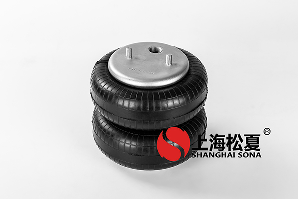雙層JBF203/230橡膠<a href='http://www.swf4.cn/' target='_blank'><u>空氣彈簧</u></a>介紹