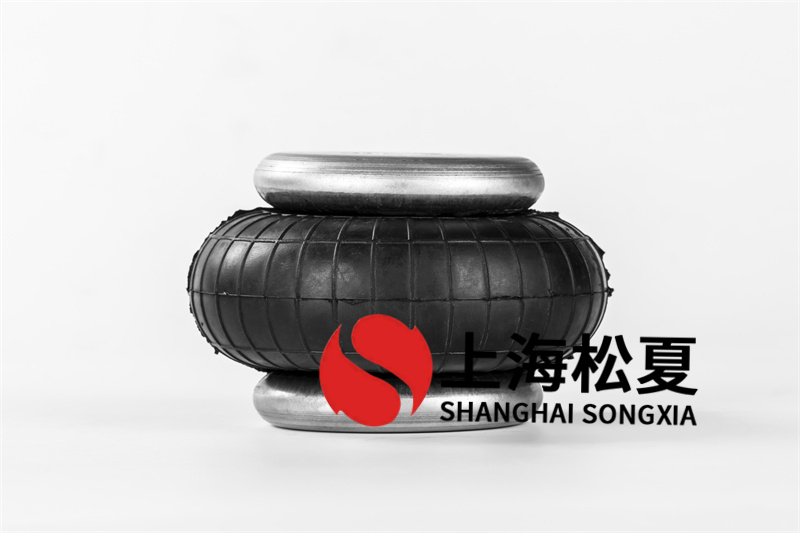 判斷橡膠空氣彈簧品質(zhì)的主要方面。