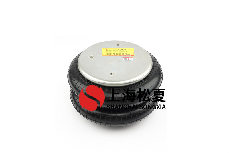壓板機<a href='http://www.swf4.cn/' target='_blank'><u>空氣彈簧</u></a>的使用安裝方法詳解