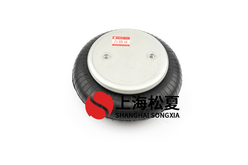 圓型振動篩用哪種橡膠<a href='http://www.swf4.cn/' target='_blank'><u>空氣彈簧</u></a>緩沖器合適？
