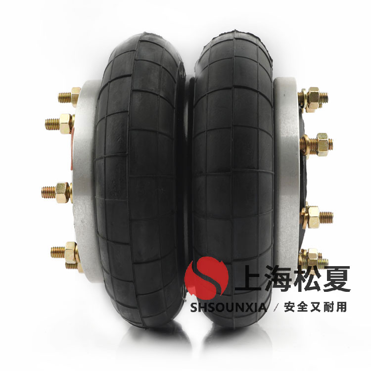 三維振動平臺HF型活套<a href='http://www.swf4.cn/' target='_blank'><u>空氣彈簧</u></a>