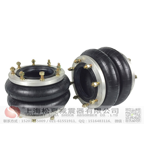 <a href='http://www.swf4.cn/' target='_blank'><u>空氣彈簧</u></a>