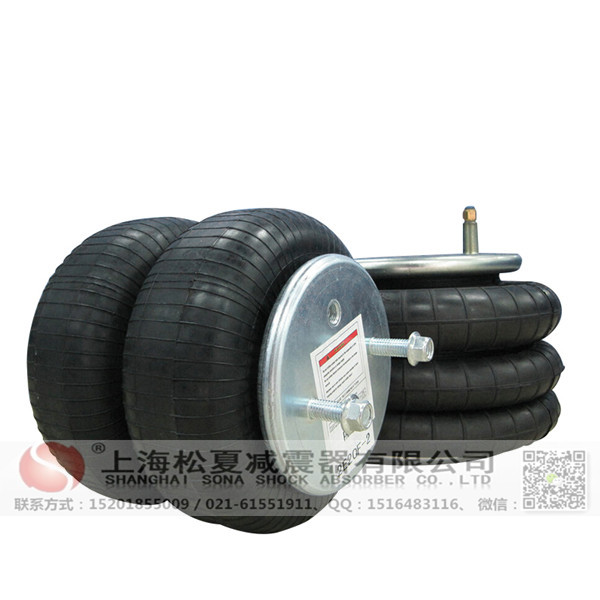 <a href='http://www.swf4.cn/' target='_blank'><u>空氣彈簧</u></a>