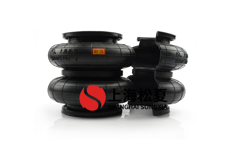 <a href='http://www.swf4.cn/' target='_blank'><u>空氣彈簧</u></a>漏電開關(guān)是什么