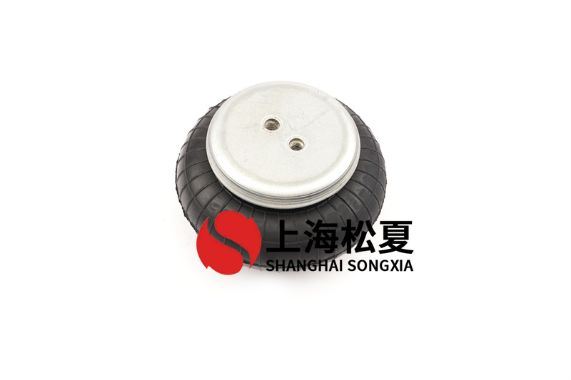 振動平臺橡膠<a href='http://www.swf4.cn/' target='_blank'><u>空氣彈簧</u></a>的實際優勢是什么？
