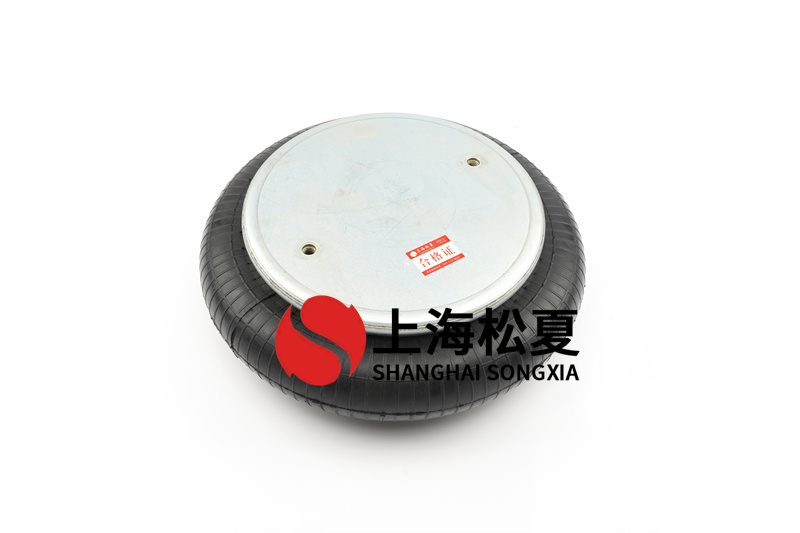 低頻率橡膠空氣彈簧選用內(nèi)支撐設(shè)計(jì)方案