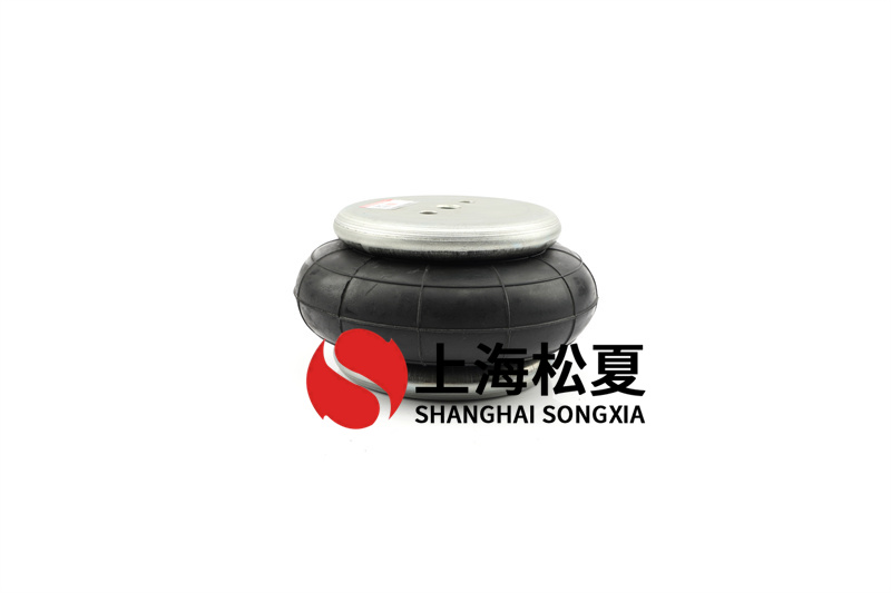 橡膠<a href='http://www.swf4.cn/' target='_blank'><u>空氣彈簧</u></a>上蓋板的作用