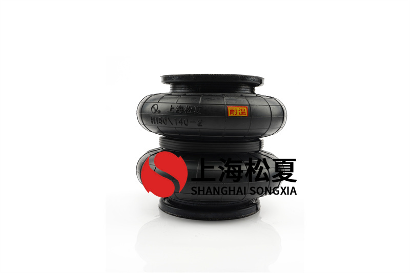 <a href='http://www.swf4.cn/' target='_blank'><u>空氣彈簧</u></a>結構設計