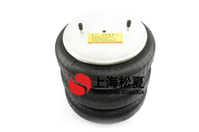 關于<a href='http://www.swf4.cn/' target='_blank'><u>空氣彈簧</u></a>的垂直性能    